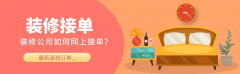 这种“所见即所得”的体