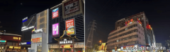 <b>项目距离万博曲线</b>