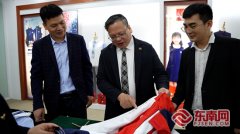 <b>彰显了新时代侨胞的担任</b>