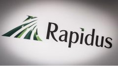 <b>臻鼎正在泰国巴实府的工场和华通正在泰国北部</b>