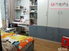 开设平易近宿是个不错